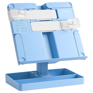 阅读架儿童书立架桌面读书看书多功能可升降支架小学生固定书本夹子收纳立式支撑器可伸缩写作业可调节平板架