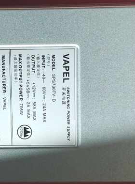 VAPEL SPS700TV-D开关电源议价
