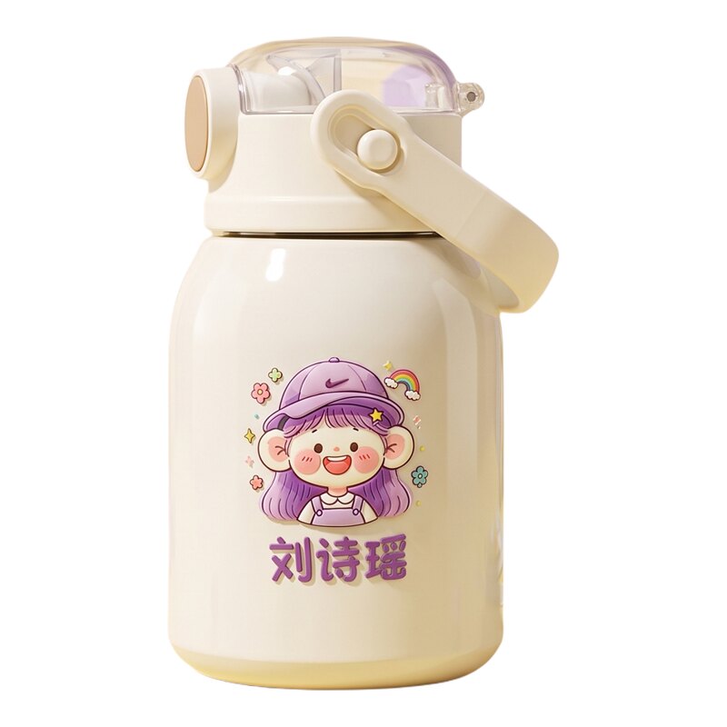 撕膜留字定制防水耐磨名字贴