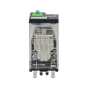 原装中间继电器RXM4AB1 RXM4AB2 B7 BD E7 ED F7 FD JD MD GD P7