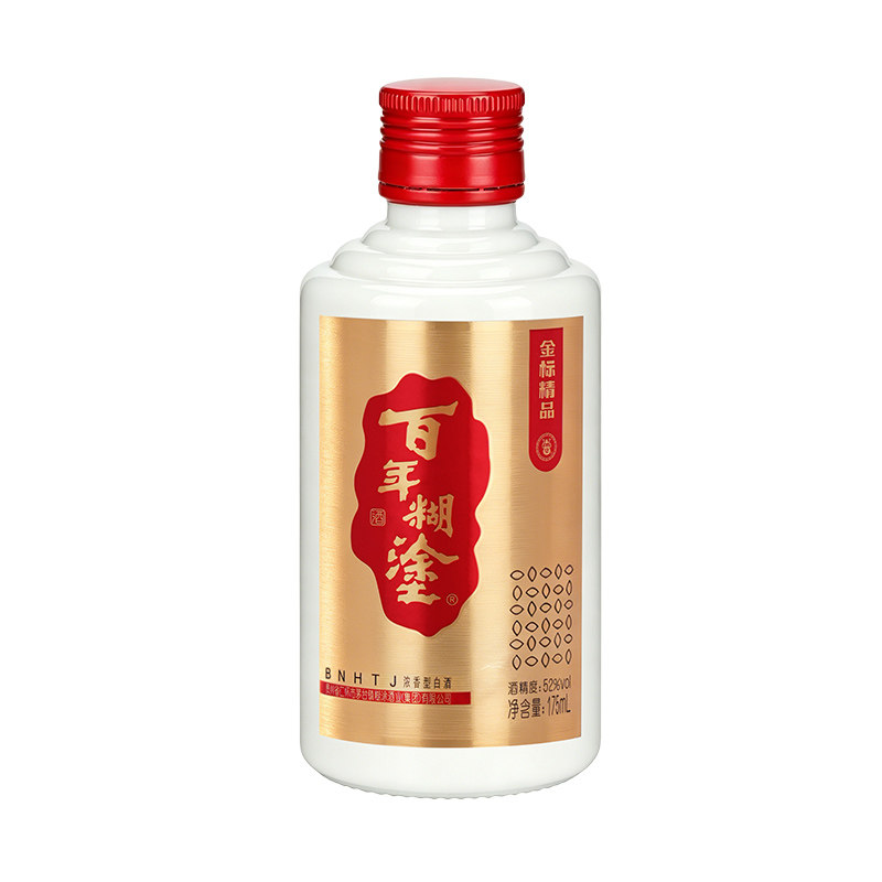 百年糊涂金标精品小百年浓香白酒