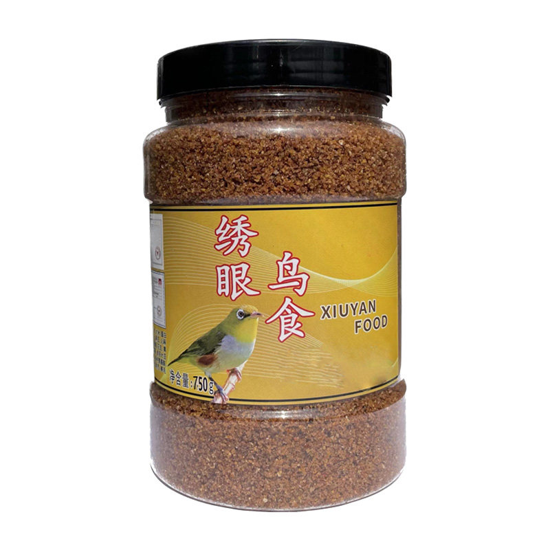 小颗粒绣眼鸟食防水便绣眼饲料手工蒸料提性收身大唱肥膘通用