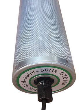 厂家供应GTD100X320X380 =10米每分钟滚花镀锌电滚筒  三相380