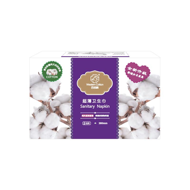 西部棉加长夜用380mm姨妈巾有护翼不侧漏超薄透气干爽亲肤5片
