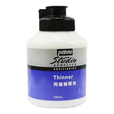 Pebeo贝碧欧丙烯颜料稀释剂调和液慢干缓干剂亚克力媒介剂500ml