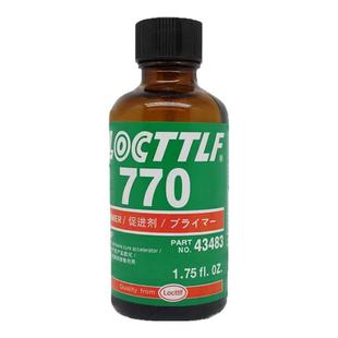 乐秦770胶水表面处理剂PP PE TPU TPR EP PU PF MF CR硅胶瞬干胶活化剂促进剂加速固化剂催化剂助粘剂底涂剂