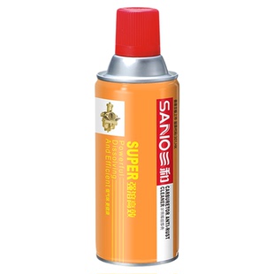 包邮三和强力化清剂防锈净汽车化油器清洗剂焦油沥青鞋油强溶高速