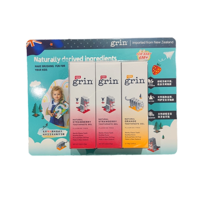 Costco&Sam会员超市代购新西兰进口grin儿童无氟牙膏防蛀护齿