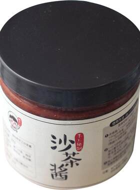 锦和甲沙茶酱330g厦门手工秘制