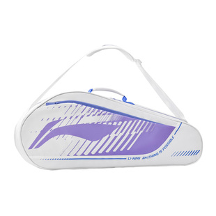 正品新款李宁羽毛球包单肩包背包手提包男女款双肩包专业球拍包包