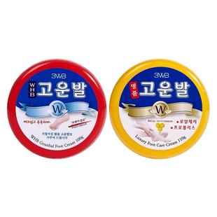 韩国进口美康护足霜三得毕润手足部防干裂膏皴皲裂保湿脚后跟3WB