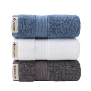 洁丽雅毛巾纯棉洗脸家用全棉加厚加大140g柔软吸水男女士洗澡面巾