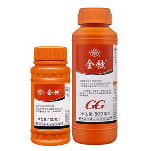 辛菌胺醋酸盐桃树流胶病苹果果锈腐烂枯病毒病国光全蚀农药杀菌剂