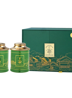 2026新茶上市 贡牌明前AAA特级西湖龙井茶叶礼盒装绿茶送礼送长辈