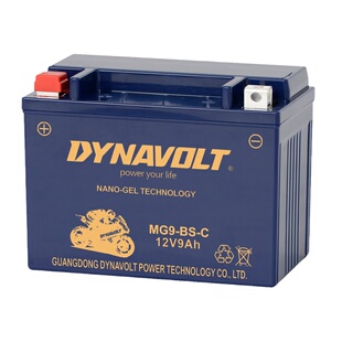 摩托车电瓶12V锂电池KTM DUKE 390/690/200,RC390 Cup,690 Enduro