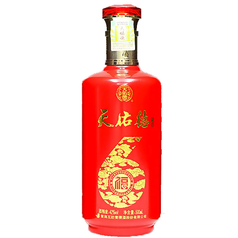 酒厂福六青青稞酒42度产地青稞酒