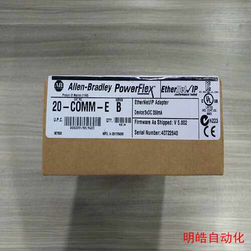 议价20AD022A3AYYAEG0  罗克韦尔AB变频器 全新原装 进口 质保一