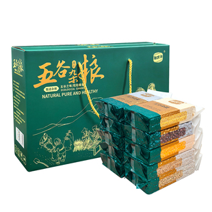 五谷杂粮礼盒装粗粮组合粥中秋节送长辈活动伴手礼品员工团购福利