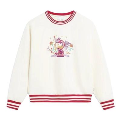 Lining/李宁正品女子圆领卫衣