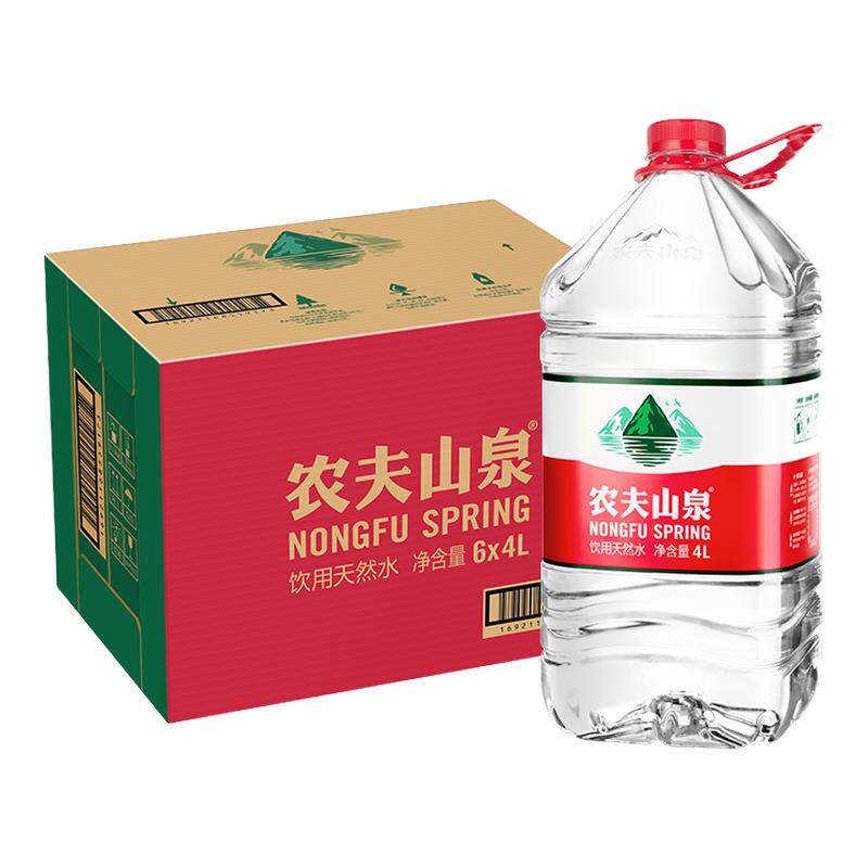 农夫山泉饮用水天然水桶装水大桶水瓶装水4L*6整箱