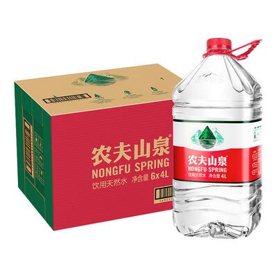 农夫山泉家庭装天然水