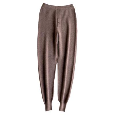 精品加肥大码宽松羊绒裤针织加厚