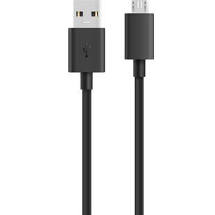 FCWM适用亚马逊kindle数据线paperwhite5/4充电线青春版558咪咕oasis电子书kinddel阅读器线kindel线充电传输