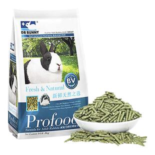 兔博士全年龄兔粮离乳期幼兔成年老年专用兔粮兔饲料营养兔子粮食