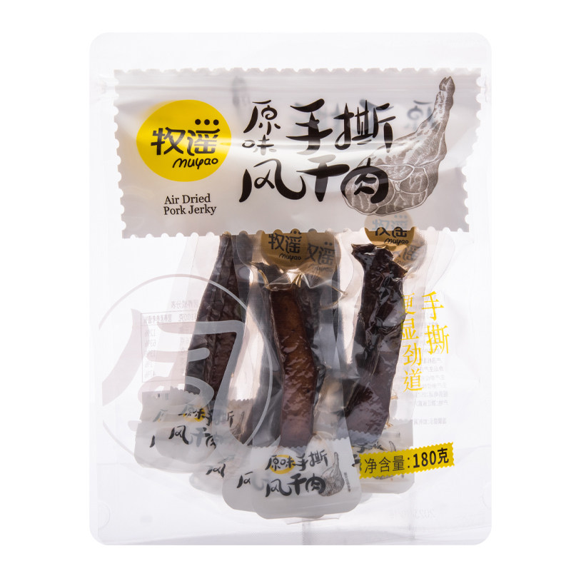 牧谣原味手撕风干猪肉条真空包装
