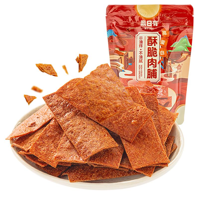 鼎日有高蛋白酥脆肉脯39g*5袋