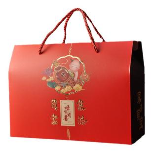 宝宝满月出生喜蛋喜饼包装礼盒空盒子喜糖周岁生日回礼伴手礼品盒