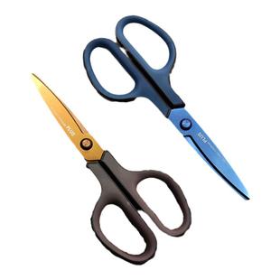 日本PLUS普乐士剪刀涂氟不粘胶家用剪子带保护套限定学生手工便携式省力不锈钢便携办公厨房用品文具