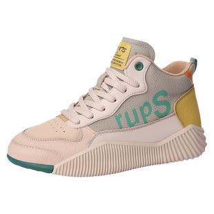 秋冬真皮运动高帮鞋子女款2025新款平底软底春秋季休闲轻便旅游鞋