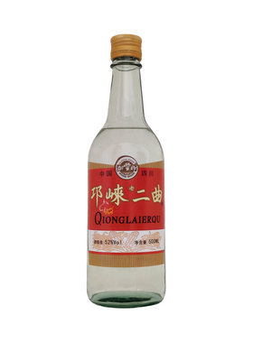 正品保真四川邛崃老二曲酒2023整箱包府正宗纯粮52度浓香型白酒