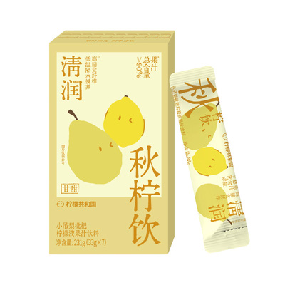 柠檬共和国小吊梨枇杷柠檬液秋冬清润解腻冲泡水果汁饮料33g*7条