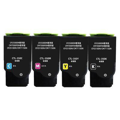 鑫加威奔图CM7000CM7115dn墨盒
