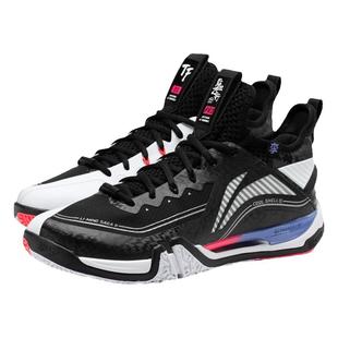 李宁高端羽毛球鞋男女同款贴地飞行2pro棉花糖球鞋减震防滑比赛鞋