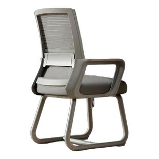 电脑椅办公椅子舒适久坐办公室员工椅家用宿舍护腰会议椅靠背椅子