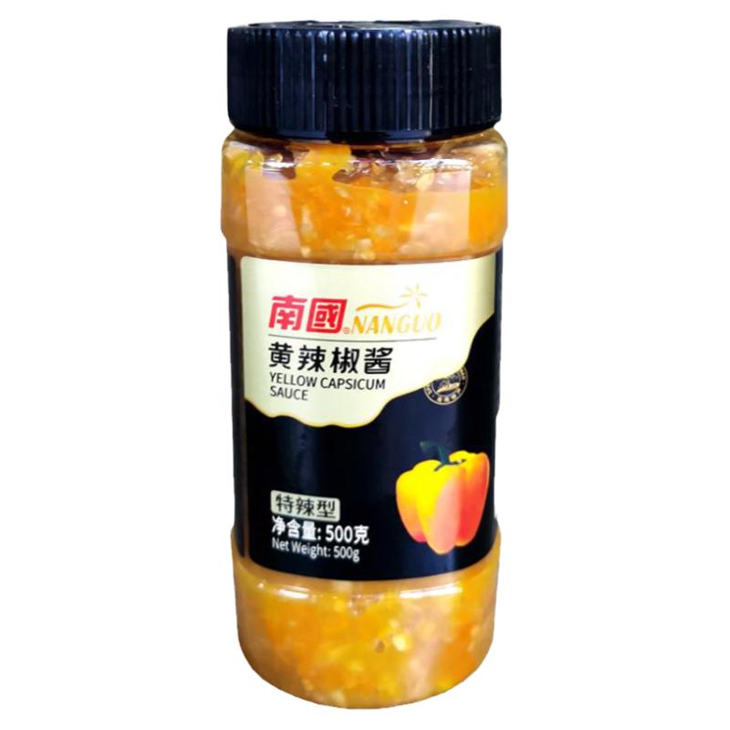 正品包邮海南特产黄灯笼辣椒酱南国黄辣椒酱500g特辣型开味诱人