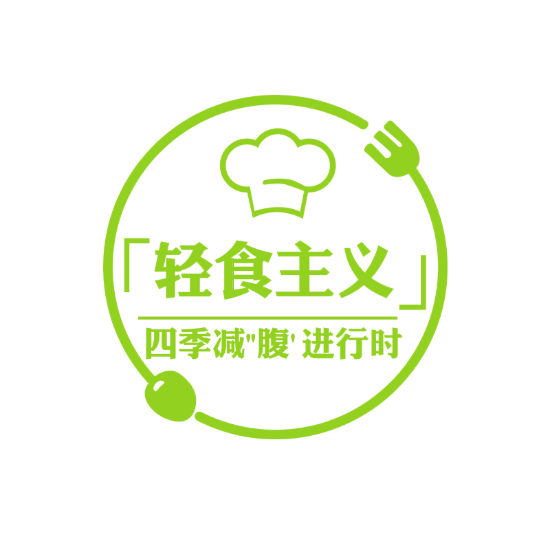 轻食减脂餐厅墙面装饰素食主义