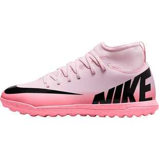 Nike/耐克正品Superfly 9儿童耐磨中帮缓震经典足球鞋DJ5954-601