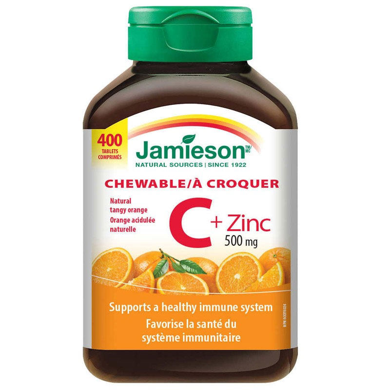 加拿大jamieson健美生维生素c咀嚼片维c儿童成人vc片120粒/340粒