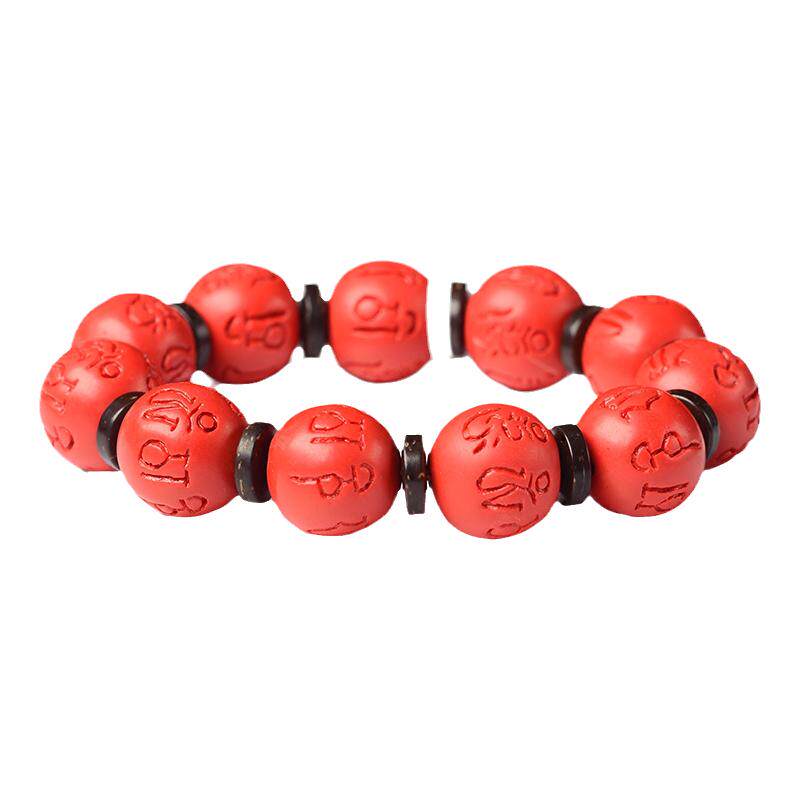 台湾原矿朱砂耀灿情侣