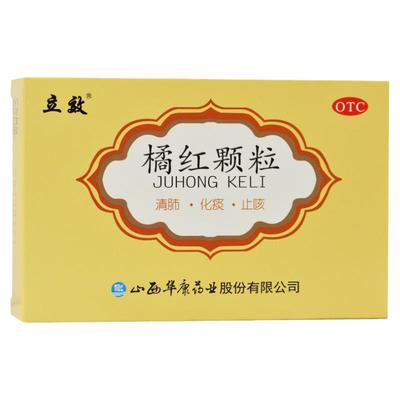 【立效】橘红颗粒11g*6袋/盒