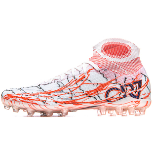 SAIBI塞比青龙CR蛇年限定MG短钉减震防滑舒适运动足球鞋男女同款