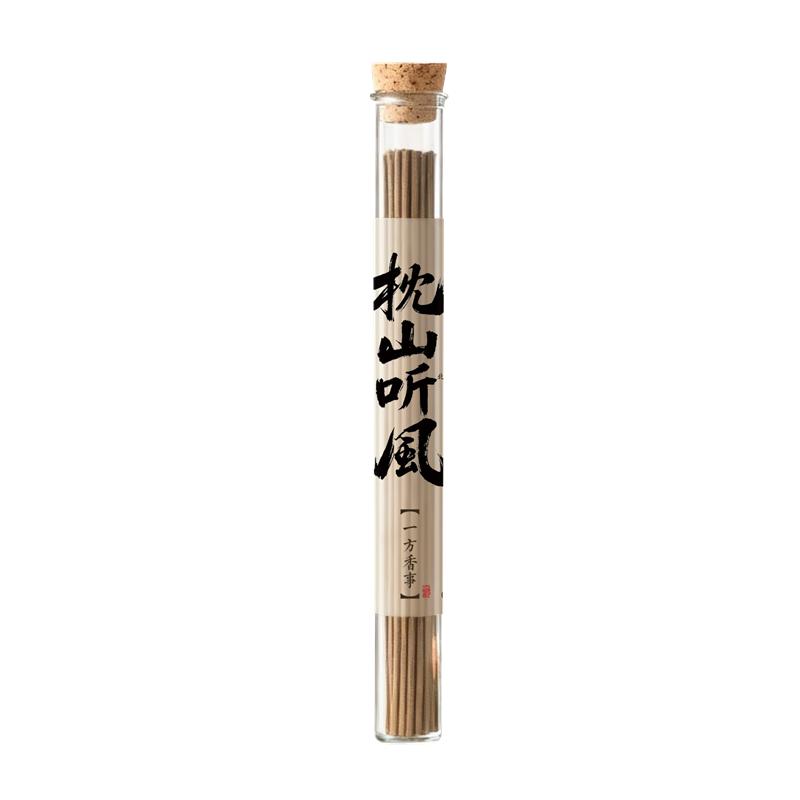 高阶天然檀香雪松枕山听风解压清除抑郁放松正能量古法和香线香