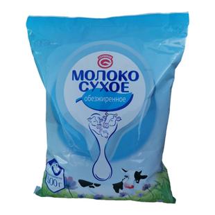 白俄罗斯奶粉脱脂高蛋白原装进口博科三牛牌高钙中老年成人奶粉女