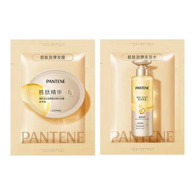 潘婷泡弹洗发水12ml+发膜12ml