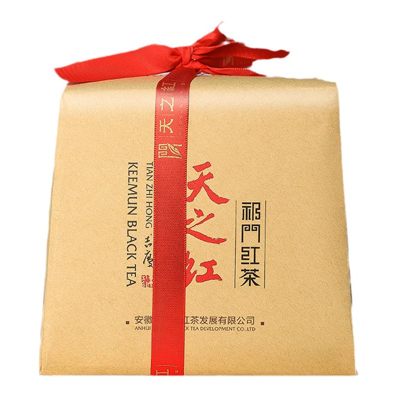 天之红祁门红茶旗舰店正宗新茶特级祁红香螺180g