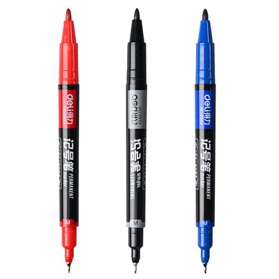 得力美术勾线笔水性儿童勾线笔